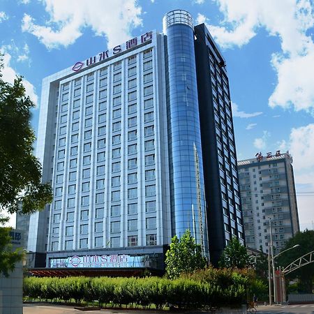 Shanshui S Hotel Pekín Exterior foto