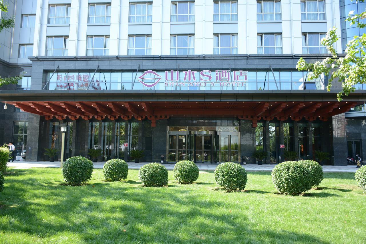 Shanshui S Hotel Pekín Exterior foto